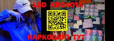 ПСИЛОЦИБИНОВЫЕ ГРИБЫ Назарово