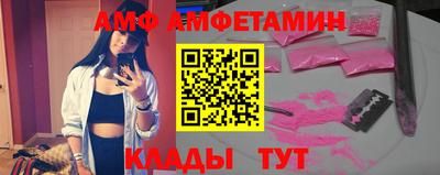 ПСИЛОЦИБИНОВЫЕ ГРИБЫ Назарово