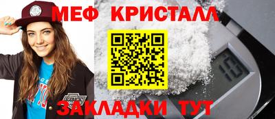 ПСИЛОЦИБИНОВЫЕ ГРИБЫ Назарово